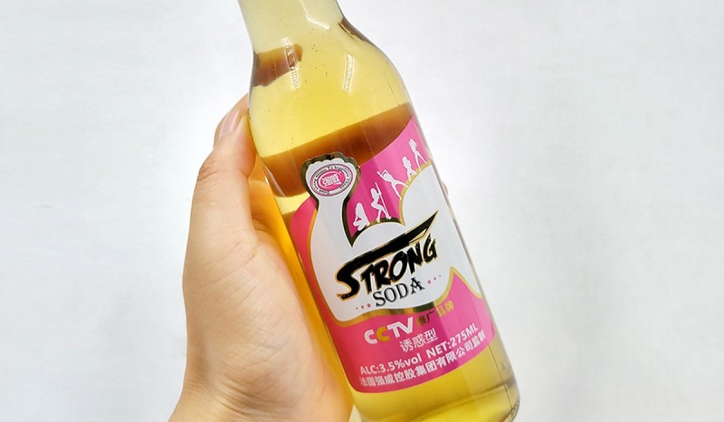 Světlý stříbrný štítek BOPP